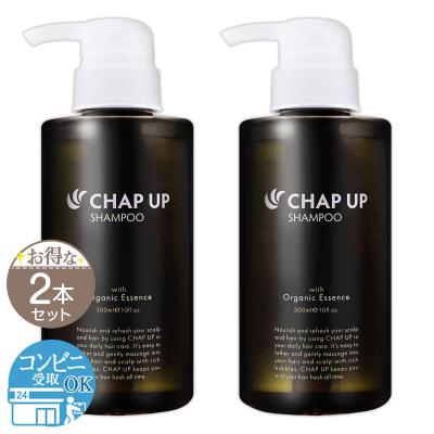 CHAP UP シャンプー本体＋詰め替え2袋 新品未使用未開封 CHAPUP シャンプー 300mL×2本 - メルカリ