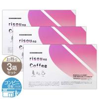 【 3箱セット 】 りそうのコーヒー risou no Coffee 90g ( 3g × 30包 )  配送料無料SPL / りそうのコーヒーS06-01 / RSNCOF-03P | E-LOHAS