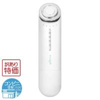 【 訳あり特価商品 】 プルエスト PLUEST マルチフェイシャルスパ 美顔器 リフトアップ ems 目元 配送料無料HEL / プルエストマルチスパW00-01 / PLESPA-01P | E-LOHAS