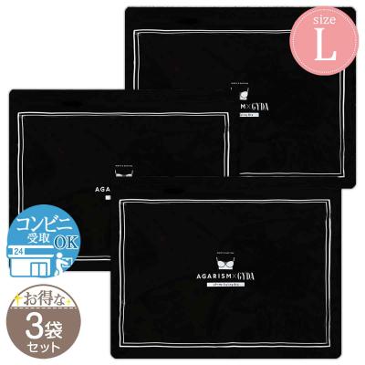 AGARISM✖️GYDAアガリズムナイトブラ Lサイズ2枚ブラック新品未開封 ghg新品未開封アガリズム✖️GYDAアガリズムナイトブラLサイズ