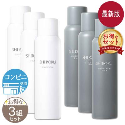 shiroruのおすすめ人気ランキングTOP100 - Yahoo!ショッピング