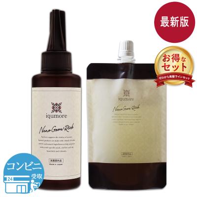 イクモアナノグロウリッチのおすすめ人気商品一覧 通販 - Yahoo