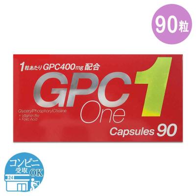 gpcワンのおすすめ人気商品一覧 通販 - Yahoo!ショッピング