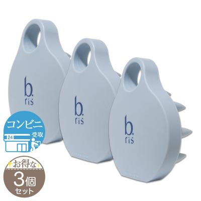 b.risのおすすめ人気商品一覧 通販 - Yahoo!ショッピング