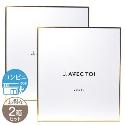 avec toiのおすすめ人気商品一覧 通販 - Yahoo!ショッピング