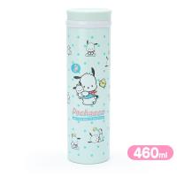 ポチャッコ ステンレスマグボトル 460ml 814261 サンリオ Sanrio | EL Store