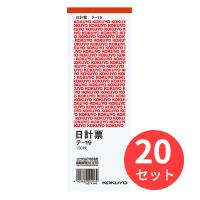 【20冊セット】コクヨ 日計票 赤刷り 別寸タテ型 白上質紙 100枚 テ-19【まとめ買い】 | EL Store