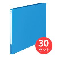 【30冊セット】コクヨ レターファイル色厚板紙表紙A3横 12mmとじ2穴青 フ-558B【まとめ買い】 | EL Store