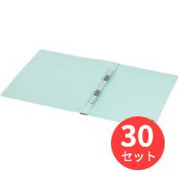 【30冊セット】コクヨ フラットファイルX A4縦 40mmとじ 緑 フ-X10G【まとめ買い】 | EL Store