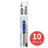 【10本セット】コクヨ シャープ替芯(吊り下げパック)0.7mm2B PSR-2B07-1P【まとめ買い】 | EL Store