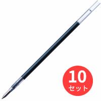 【10本セット】ゼブラ JK-0.4芯 青 RJK4-BL【まとめ買い】 送料無料 | EL Store