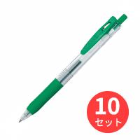 【10本セット】ゼブラ サラサクリップ0.4  緑 JJS15-G【まとめ買い】 送料無料 | EL Store