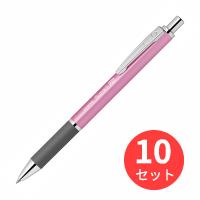 【10本セット】ゼブラ スラリ300 0.5  ピンク BAS38-P【まとめ買い】 送料無料 | EL Store