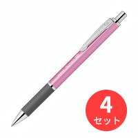 【4本セット】ゼブラ スラリ300 0.5  ピンク BAS38-P【まとめ買い】 送料無料 | EL Store