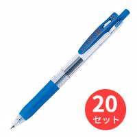 【20本セット】ゼブラ サラサクリップ0.3  コバルトブルー JJH15-COBL【まとめ買い】 送料無料 | EL Store