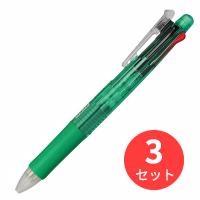 【3本セット】ゼブラ クリップーオン マルチ 緑 B4SA1-G【まとめ買い】 送料無料 | EL Store