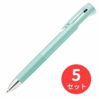 【5本セット】ゼブラ ブレン2+S 0.5 ブルーグリーン B2SAS88-BG【まとめ買い】 送料無料 | EL Store