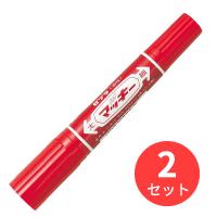 【2本セット】ゼブラ ハイマッキー 赤 MO-150-MC-R【まとめ買い】 送料無料 | EL Store