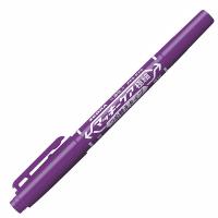 ゼブラ マッキーケア極細 つめ替えタイプ 紫 YYTS5-PU 送料無料 | EL Store