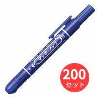 【200本セット】ゼブラ マッキーノック 細字 青 P-YYSS6-BL【まとめ買い】 送料無料 | EL Store