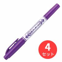 【4本セット】ゼブラ 紙用マッキー極細 紫 WYTS5-PU【まとめ買い】 送料無料 | EL Store