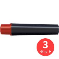 【3個セット】ゼブラ 紙用マッキー用インクカートリッジ2本入 赤 RWYT5-R【まとめ買い】 送料無料 | EL Store