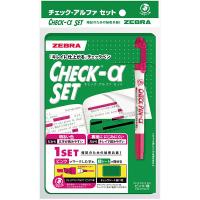ゼブラ チェックαセット ピンク/緑  1st入 P-SE-WYT20-PG 送料無料 | EL Store