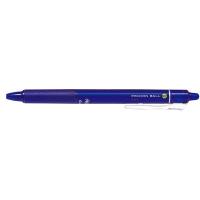 パイロット(Pilot)  フリクションボールノック 0.7mm LFBK-23F-L | EL Store