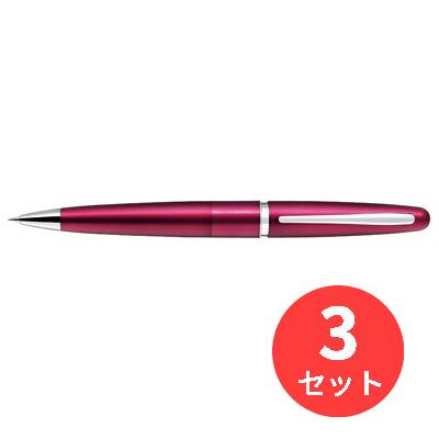 パイロット シャーペン（色：レッド系）のおすすめ人気商品一覧 通販