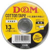D&amp;M コットンテープ DC-13 送料無料 | EL Store