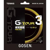 GOSEN(ゴーセン) G-TOUR3 17/ジー・ツアー・スリー 17/220mロール テニス ガット(ロール) TSGT312-BK【送料無料】 | EL Store