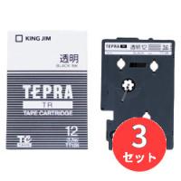 【3個セット】キングジム(KING JIM) TRテープカートリッジ 透明ラベル TT12K 12mm幅 透明/黒文字 【まとめ買い】【送料無料】 | EL Store