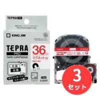 【3個セット】キングジム(KING JIM) PROテープカートリッジ マグネットテープ SJ36SR 36mm幅 白/赤文字 【まとめ買い】 | EL Store
