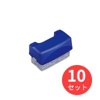 【10個セット】コクヨ めくれるホワイトボード用イレーザー(メクリーナ16) RA-32【まとめ買い】 | EL Store