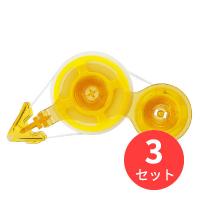 【3個セット】コクヨ 両面テープ＜ラクハリ＞強力貼る(つめ替え用テープ)15mm×10m T-R1015【まとめ買い】【送料無料】 | EL Store