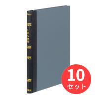 【10冊セット】コクヨ 帳簿 金銭出納帳科目入り B5 上質紙 200頁 チ-215【まとめ買い】 | EL Store