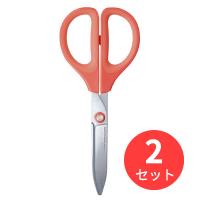 【2個セット】コクヨ ハサミ(サクサ)(グルーレス刃)赤 ハサ-P280R【まとめ買い】【送料無料】 | EL Store