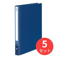 【5冊セット】コクヨ クリヤーブックNEOS替紙式ミドルA4縦30穴10枚ネイビー ラ-NE720DB【まとめ買い】 | EL Store