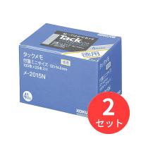 【2冊セット】コクヨ タックメモ徳用 52×14.5mm付箋 100枚×25本 4色 メ-2015N【まとめ買い】【送料無料】 | EL Store