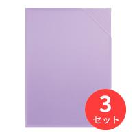 【3冊セット】コクヨ ハードクリヤーホルダー＜モッテ＞(A4サイズ)V フ-LMD750V【まとめ買い】【送料無料】 | EL Store