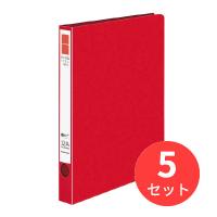 【5冊セット】コクヨ リングファイル(ER)(PP表紙) フ-UR420NR【まとめ買い】 | EL Store