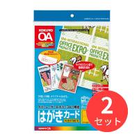 【2冊セット】コクヨ カラーLBP&amp;PPC用はがきカードA4 4面付 10枚 LBP-F311【まとめ買い】【送料無料】 | EL Store