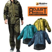 Makku(マック) アジャストマック(耐水圧10000mmH2O) 雨具 カッパ AS5100 | EL Store