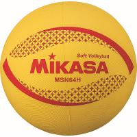 MIKASA(ミカサ) ソフトバレー円周64cm 約180g 黄 高学年用 バレー ボール MSN64H | EL Store