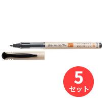 【5本セット】パイロット(Pilot)  カラー筆ペン 筆まかせ 細字 SFM-20F-B【まとめ買い】 | EL Store