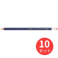 【10本セット】パイロット(Pilot)  フリクションカラードペンシル PF-15-PO【まとめ買い】 | EL Store