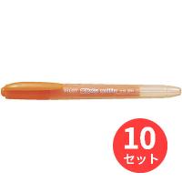 【10本セット】パイロット(Pilot)  スポットライター SGR-8SL-O【まとめ買い】 | EL Store