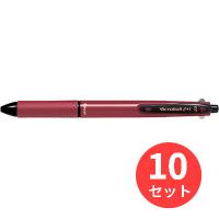 【10本セット】パイロット(Pilot)  アクロボール2+1(ツープラスワン) BKHAB-40F-BG【まとめ買い】 | EL Store