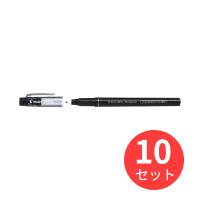 【10本セット】パイロット(Pilot)  フリクションファインライナー SFFL-12F-B【まとめ買い】 | EL Store