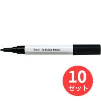 【10本セット】パイロット(Pilot)  水性顔料マーカー ジュースペイント 細字 SJP-20F-B【まとめ買い】 | EL Store